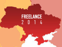 freelance-2014-preview