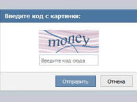zarabotok-na-captcha-preview