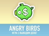 angry-birds-online-preview2