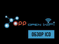 oop-open-wifi-obzor-ico-preview