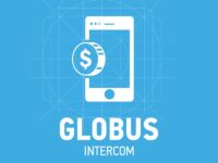 globus-inter-preview