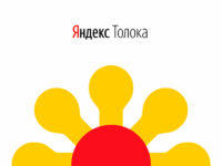 yandex-toloka-preview