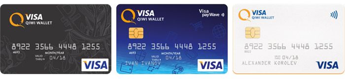 Банковские карты Visa Qiwi Plastic