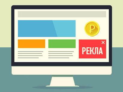 отзывы о прогнозах на ставки
