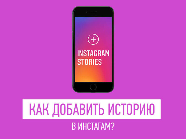 накрутка инстаграм 777