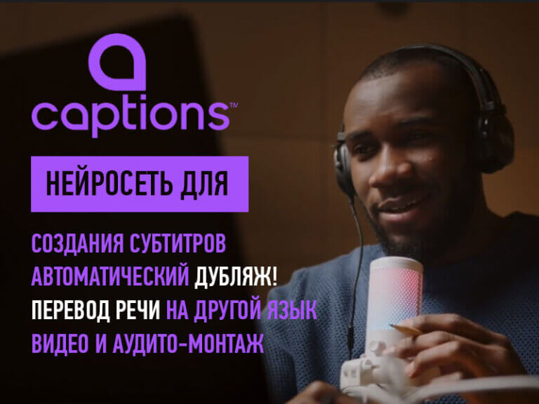 DeepSukebe – нейросеть которая раздевает людей